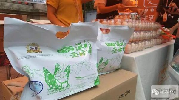 鸡胸肉竟成了“轻食派”高端产品！